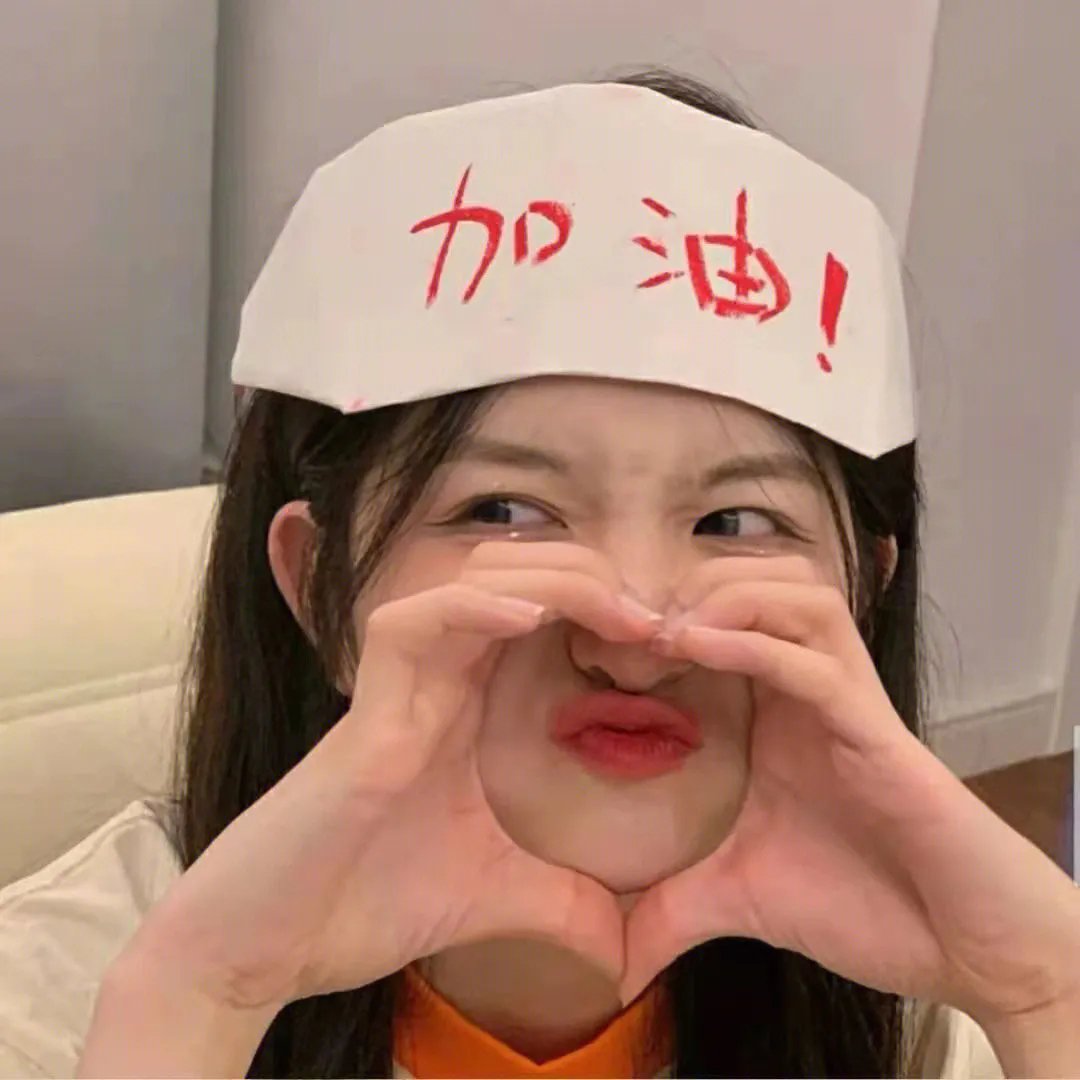 骊姬传奇