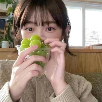 情欲告白