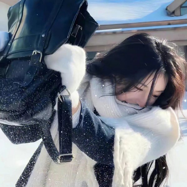 公平的爱